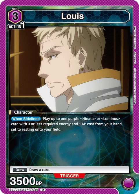 Louis - Union Arena (English) card