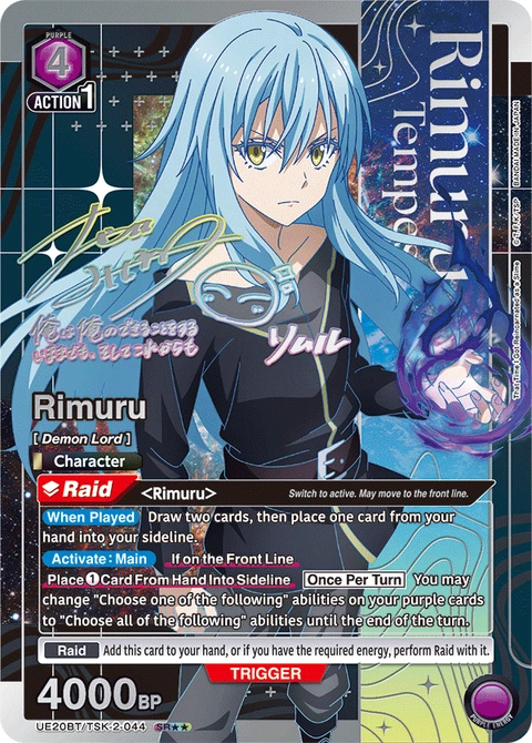 Rimuru - Union Arena (English) card