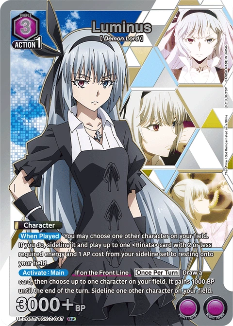 Luminus - Union Arena (English) card