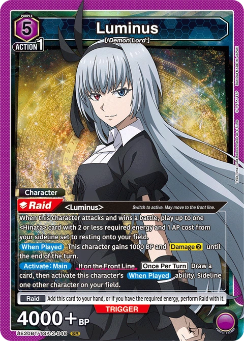 Luminus - Union Arena (English) card