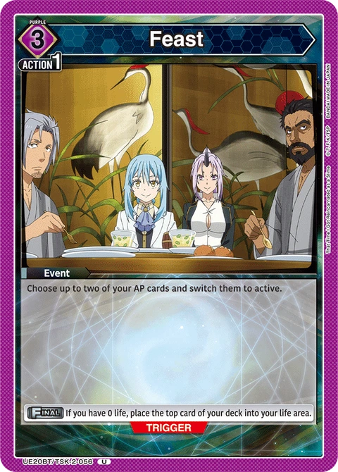Feast - Union Arena (English) card