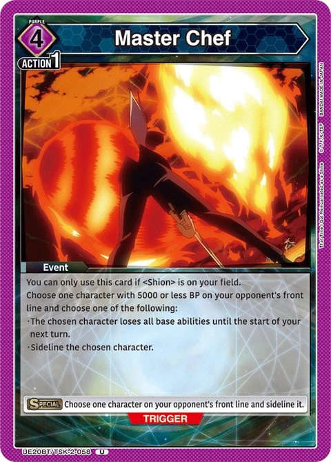 Master Chef - Union Arena (English) card