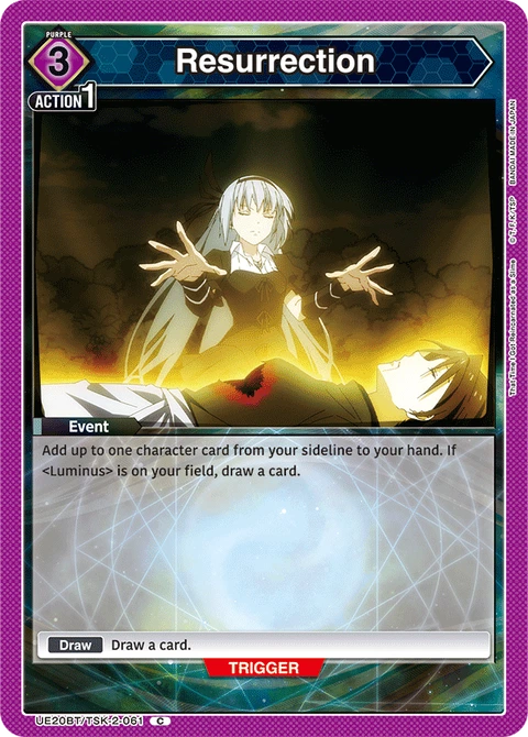 Resurrection - Union Arena (English) card