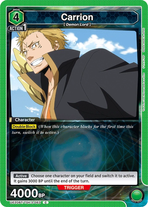 Carrion - Union Arena (English) card