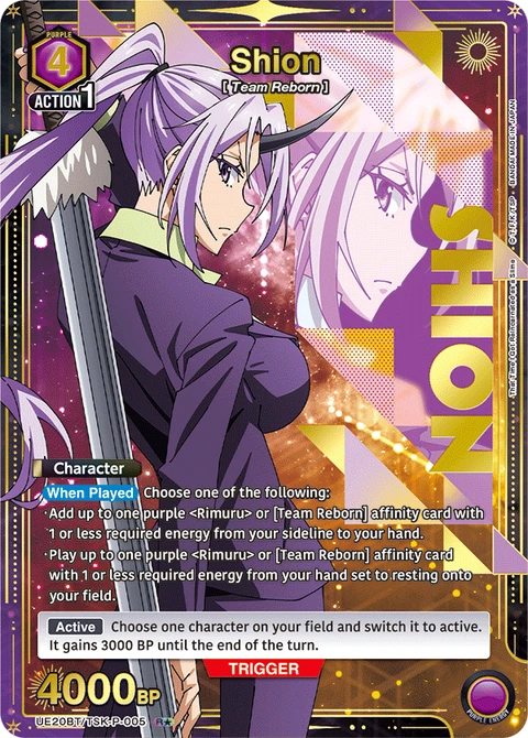 Shion - Union Arena (English) card