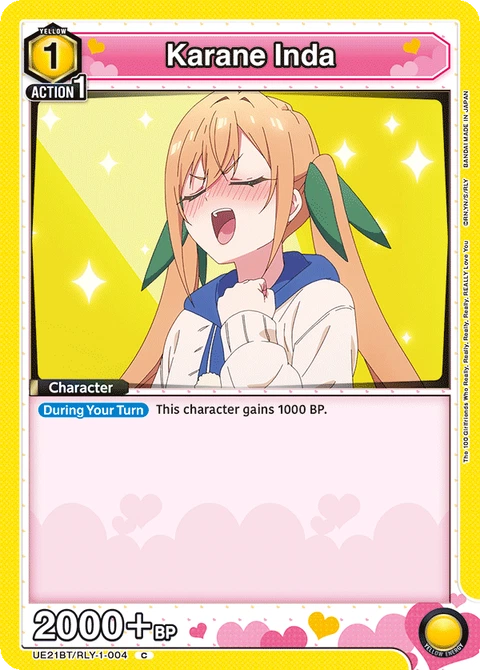 Karane Inda - Union Arena (English) card