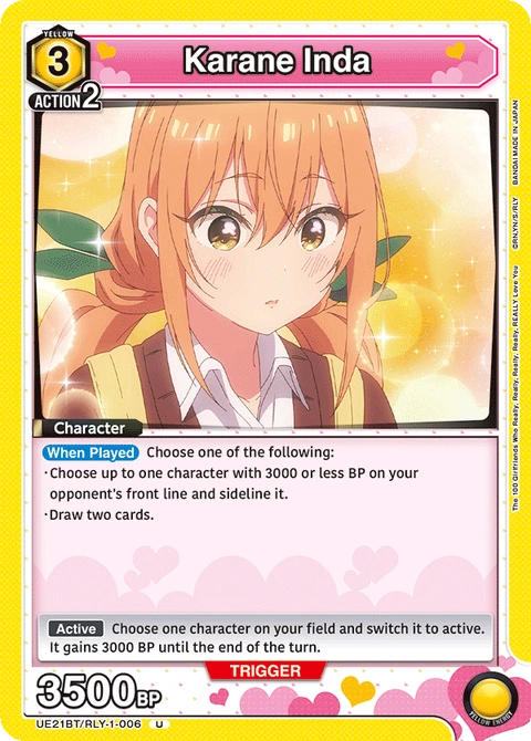 Karane Inda - Union Arena (English) card