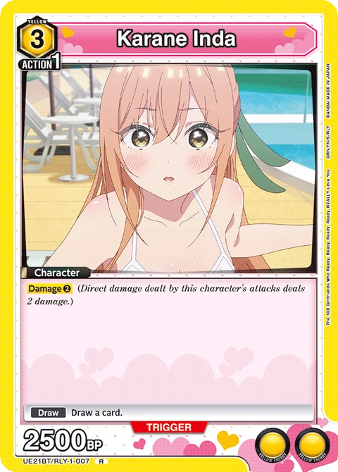 Karane Inda - Union Arena (English) card