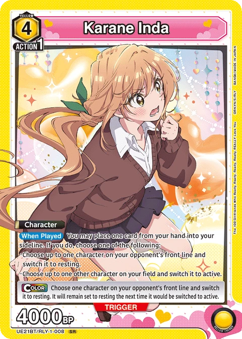 Karane Inda - Union Arena (English) card