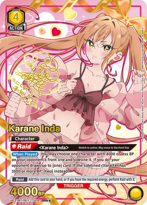 Karane Inda - Union Arena (English) card