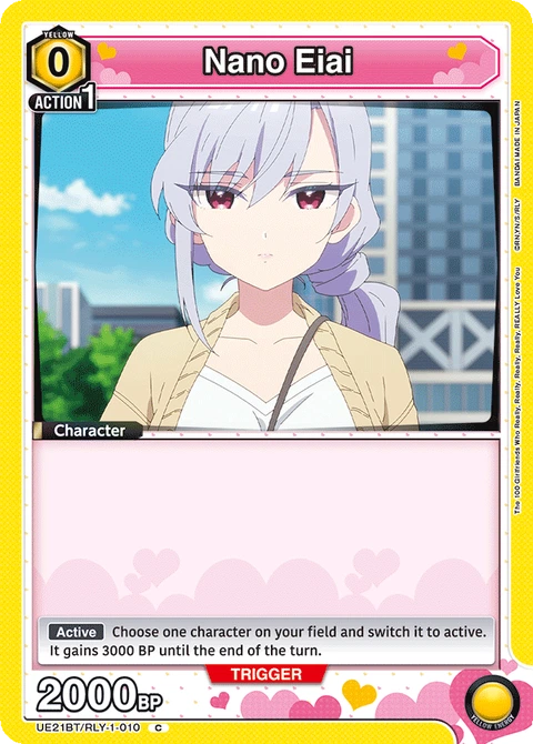 Nano Eiai - Union Arena (English) card