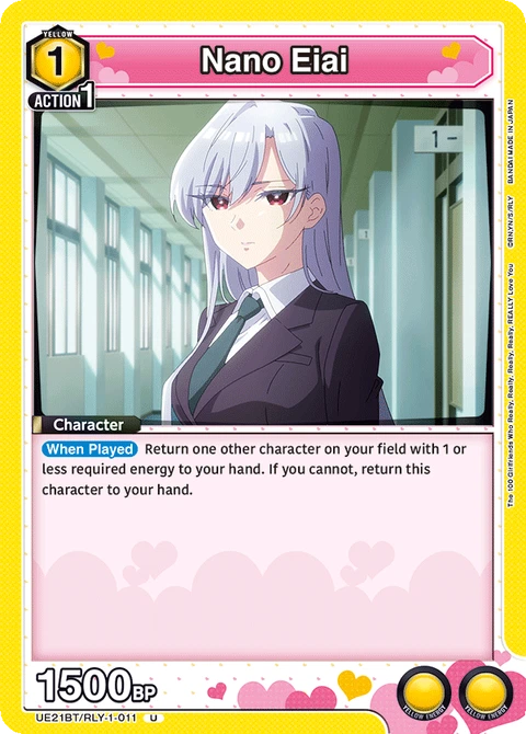 Nano Eiai - Union Arena (English) card