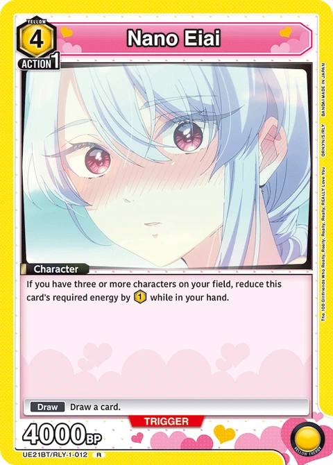 Nano Eiai - Union Arena (English) card