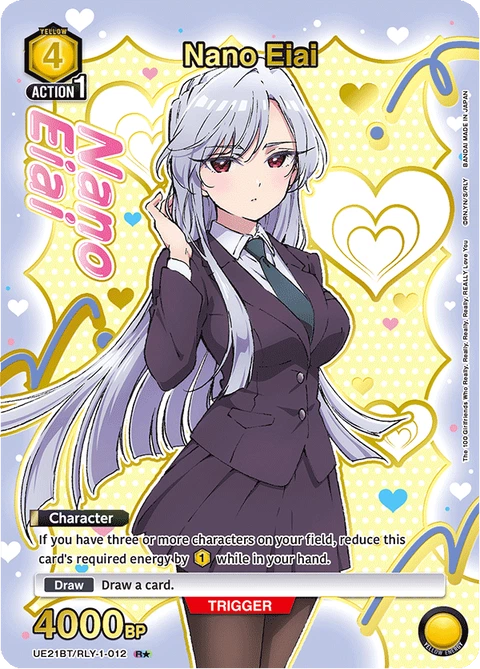 Nano Eiai - Union Arena (English) card