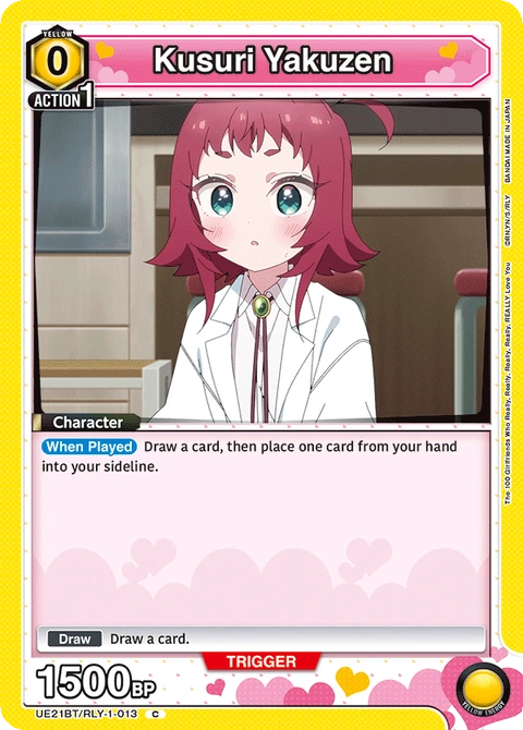 Kusuri Yakuzen - Union Arena (English) card