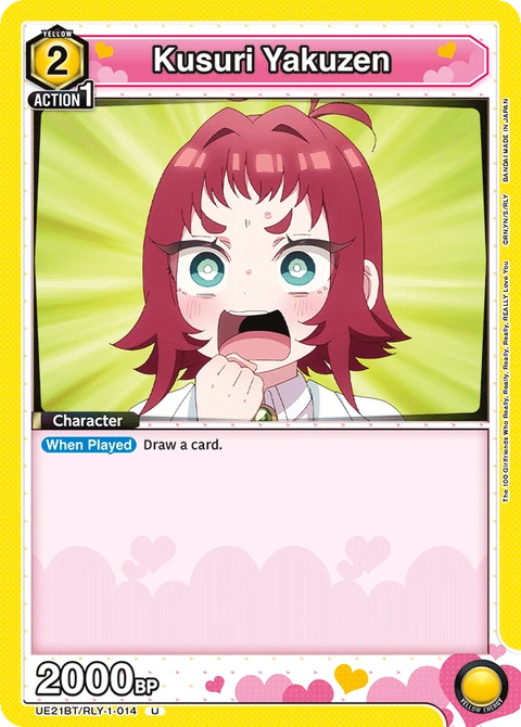 Kusuri Yakuzen - Union Arena (English) card