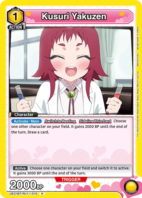 Kusuri Yakuzen - Union Arena (English) card