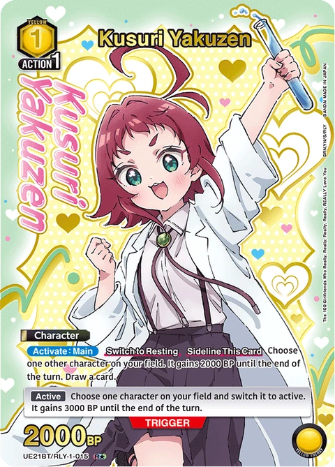 Kusuri Yakuzen - Union Arena (English) card