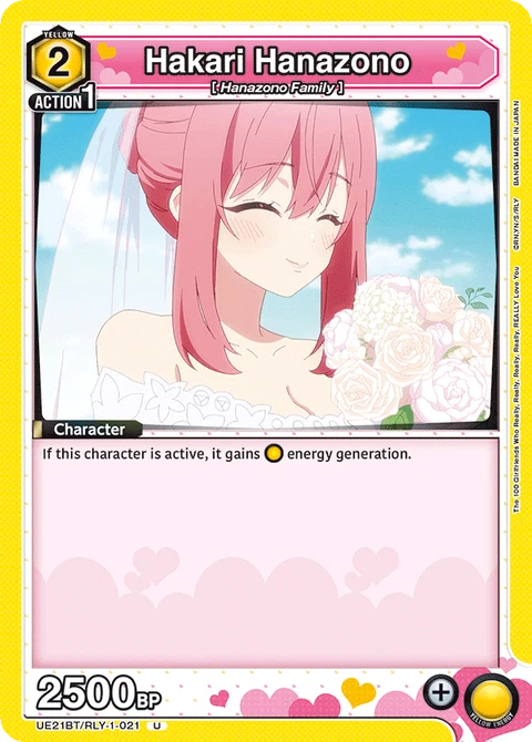 Hakari Hanazono - Union Arena (English) card