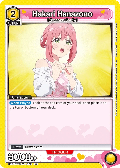 Hakari Hanazono - Union Arena (English) card