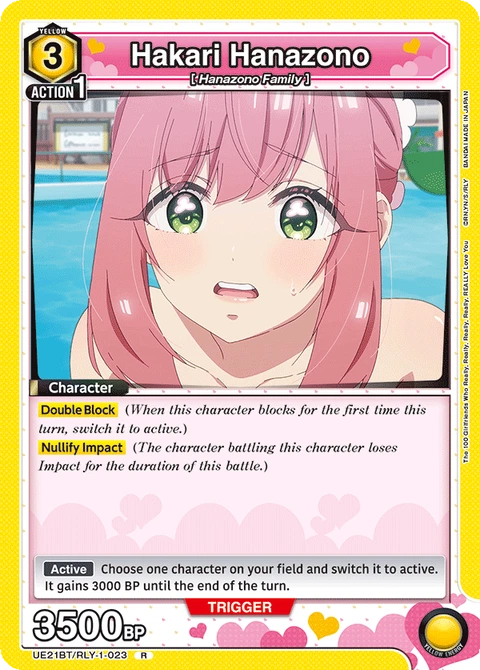 Hakari Hanazono - Union Arena (English) card