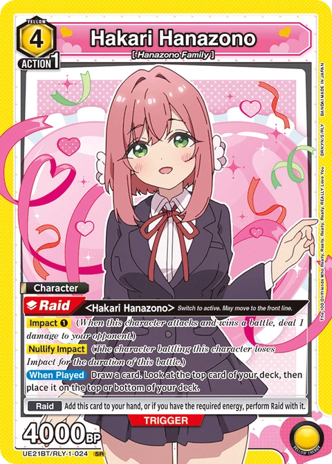 Hakari Hanazono - Union Arena (English) card