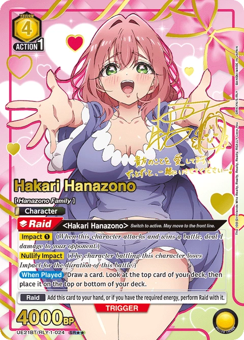Hakari Hanazono - Union Arena (English) card