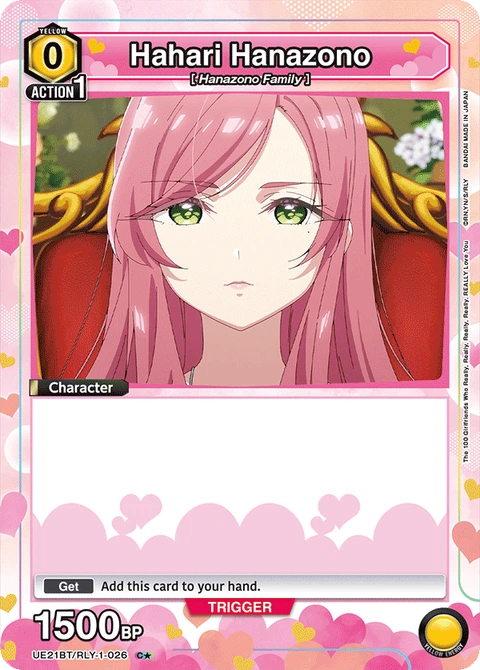 Hahari Hanazono - Union Arena (English) card