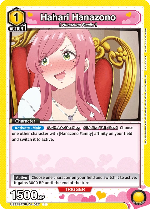 Hahari Hanazono - Union Arena (English) card