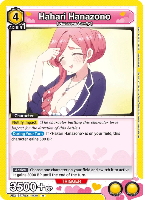 Hahari Hanazono - Union Arena (English) card