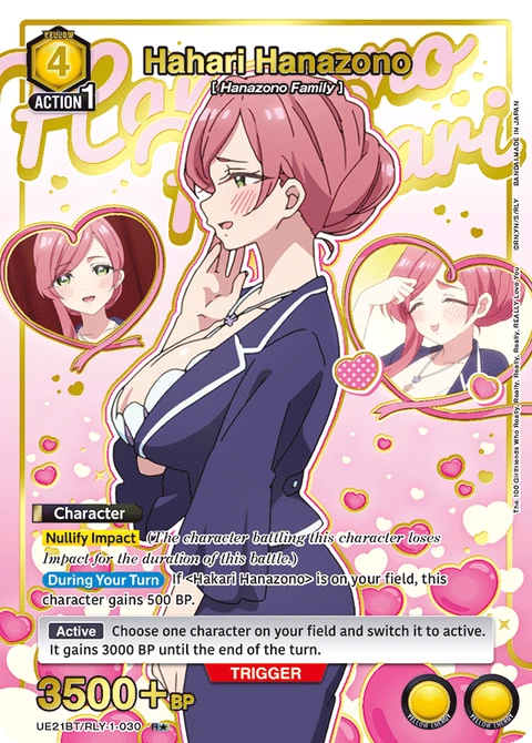 Hahari Hanazono - Union Arena (English) card