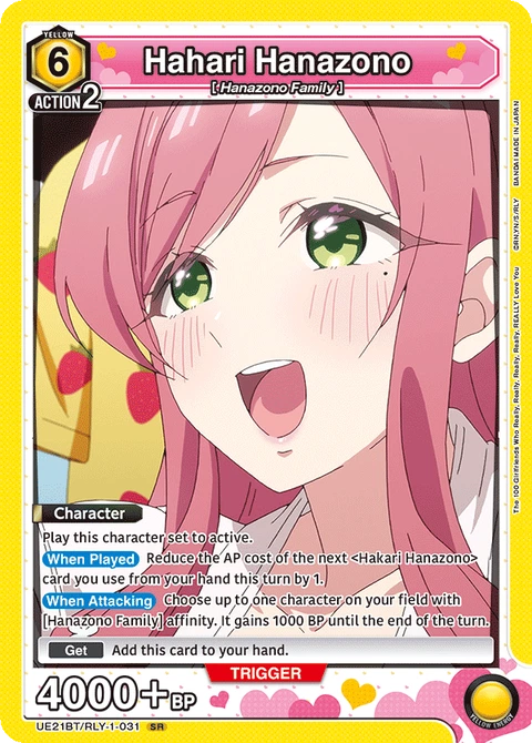 Hahari Hanazono - Union Arena (English) card