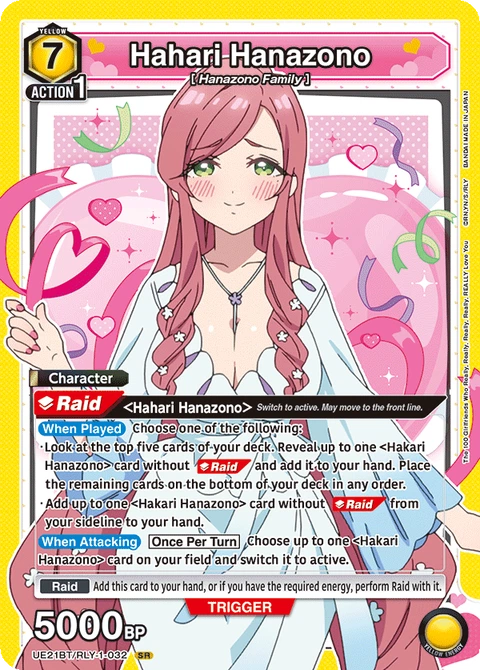 Hahari Hanazono - Union Arena (English) card