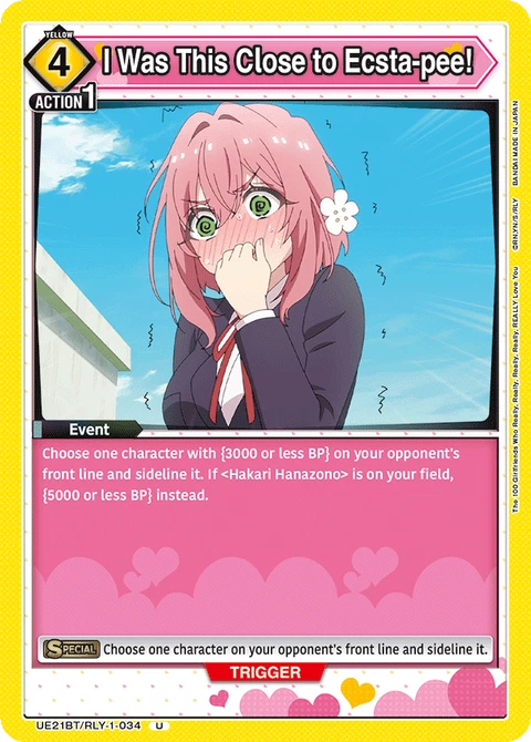 I Was This Close to Ecsta-pee! - Union Arena (English) card