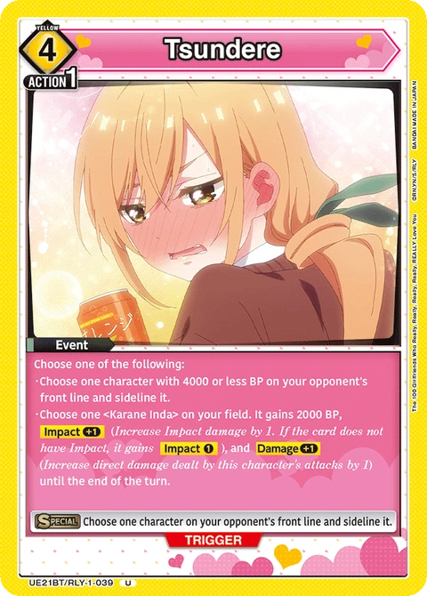 Tsundere - Union Arena (English) card