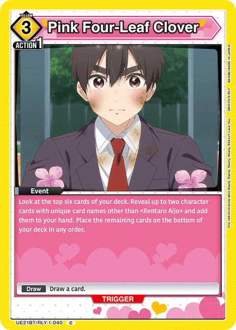 Pink Four-Leaf Clover - Union Arena (English) card