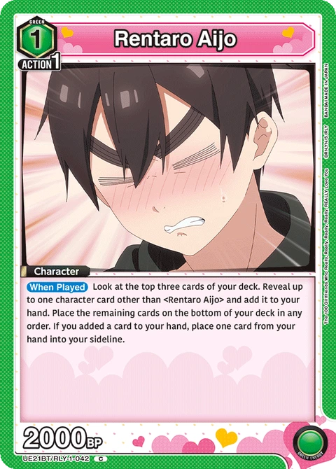 Rentaro Aijo - Union Arena (English) card