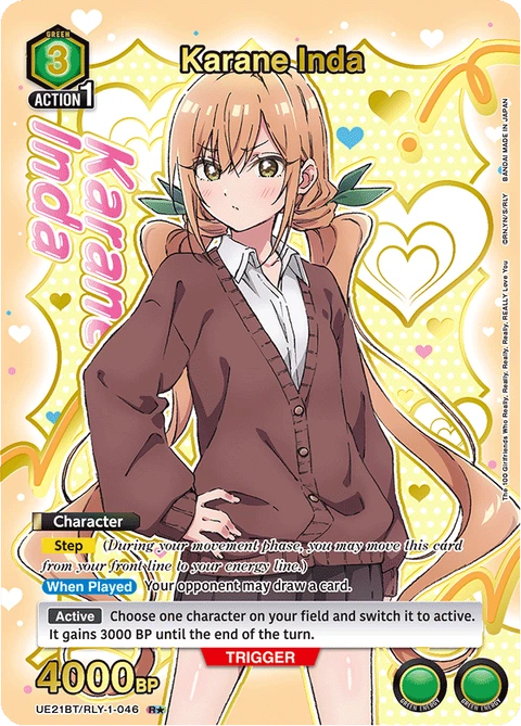 Karane Inda - Union Arena (English) card