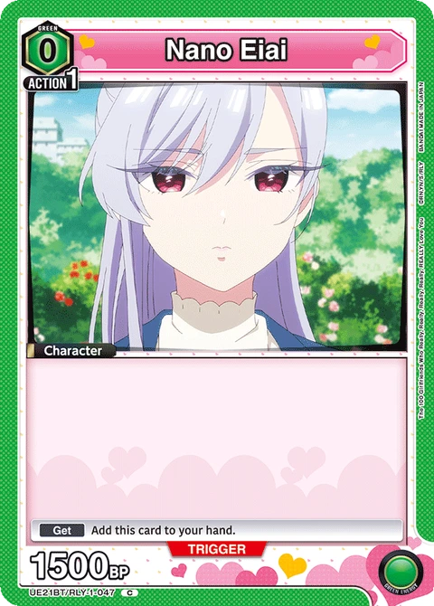 Nano Eiai - Union Arena (English) card