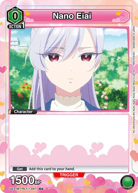 Nano Eiai - Union Arena (English) card