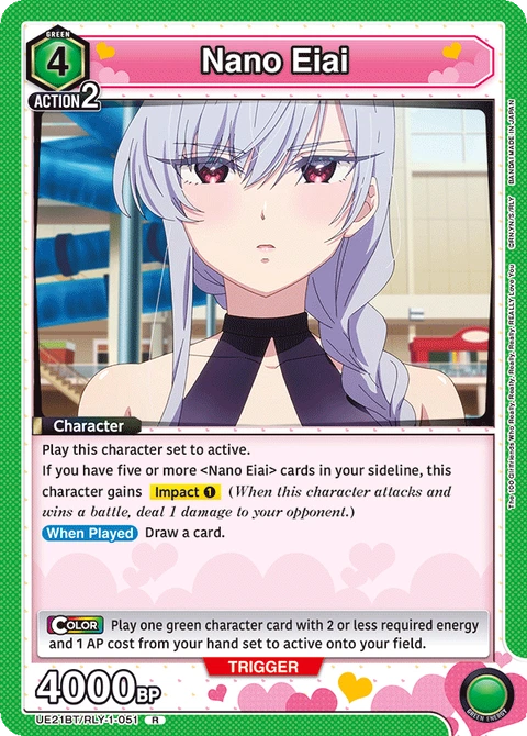 Nano Eiai - Union Arena (English) card