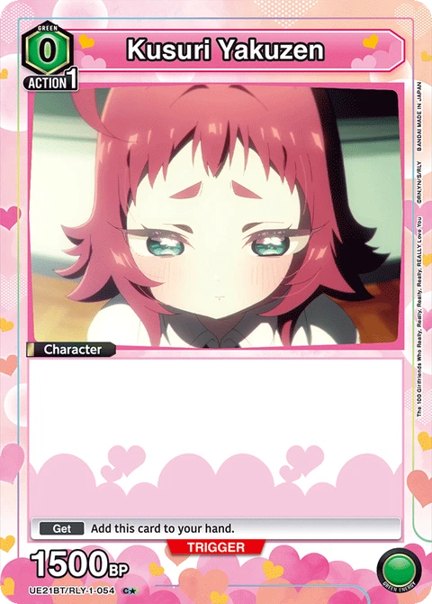 Kusuri Yakuzen - Union Arena (English) card
