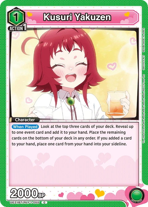 Kusuri Yakuzen - Union Arena (English) card