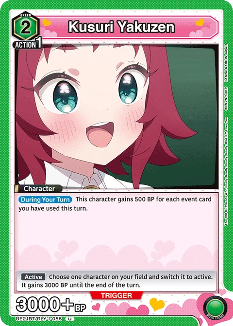 Kusuri Yakuzen - Union Arena (English) card