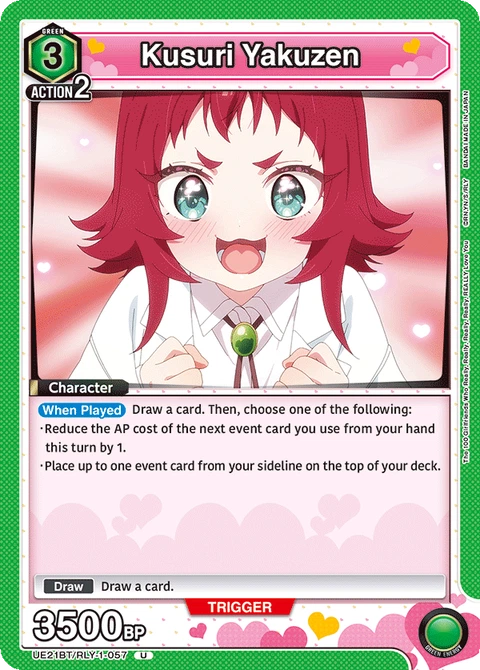 Kusuri Yakuzen - Union Arena (English) card