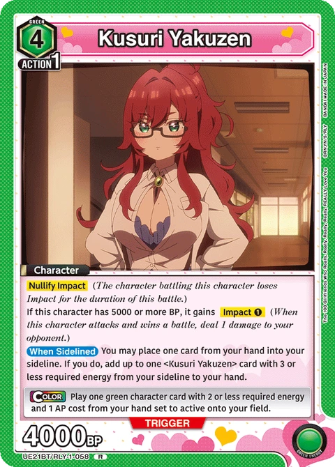 Kusuri Yakuzen - Union Arena (English) card