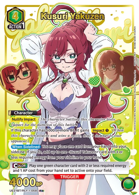 Kusuri Yakuzen - Union Arena (English) card