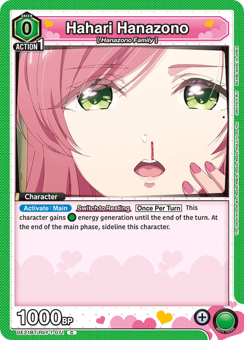 Hahari Hanazono - Union Arena (English) card