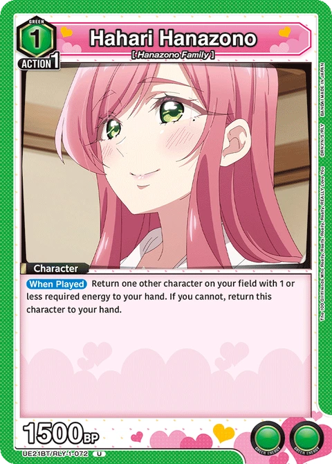 Hahari Hanazono - Union Arena (English) card
