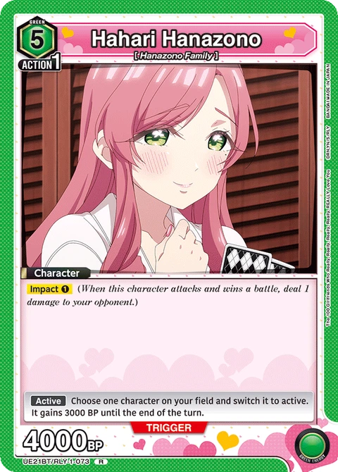 Hahari Hanazono - Union Arena (English) card